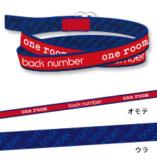 Amazon.co.jp: back number one room party vol7 ロゴ 半袖T