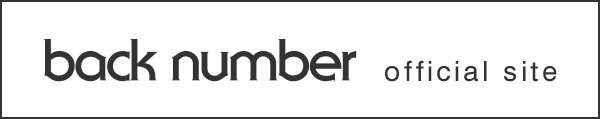 back number official site