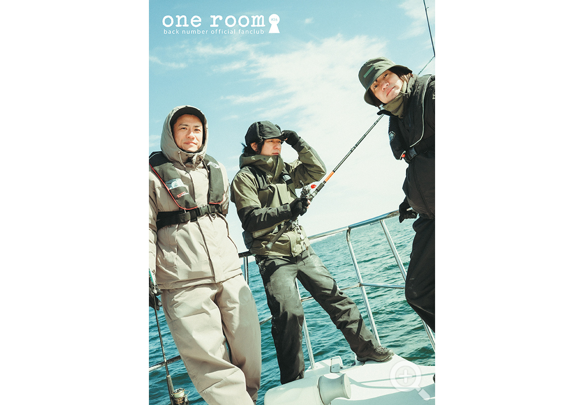 digital magazine