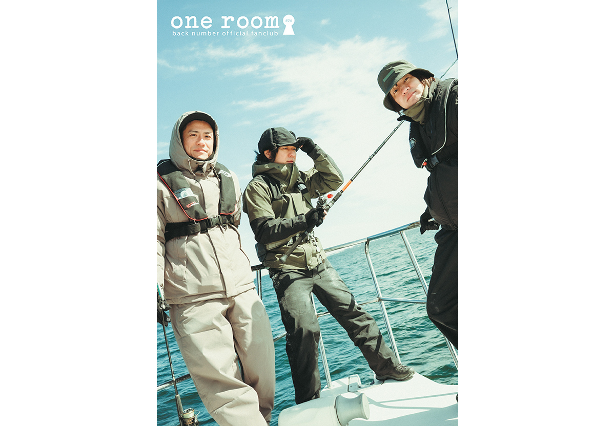 digital magazine