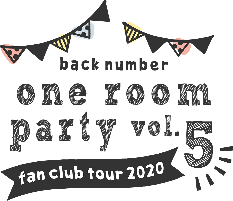 back number fan club tour 2020 one room party vol.5