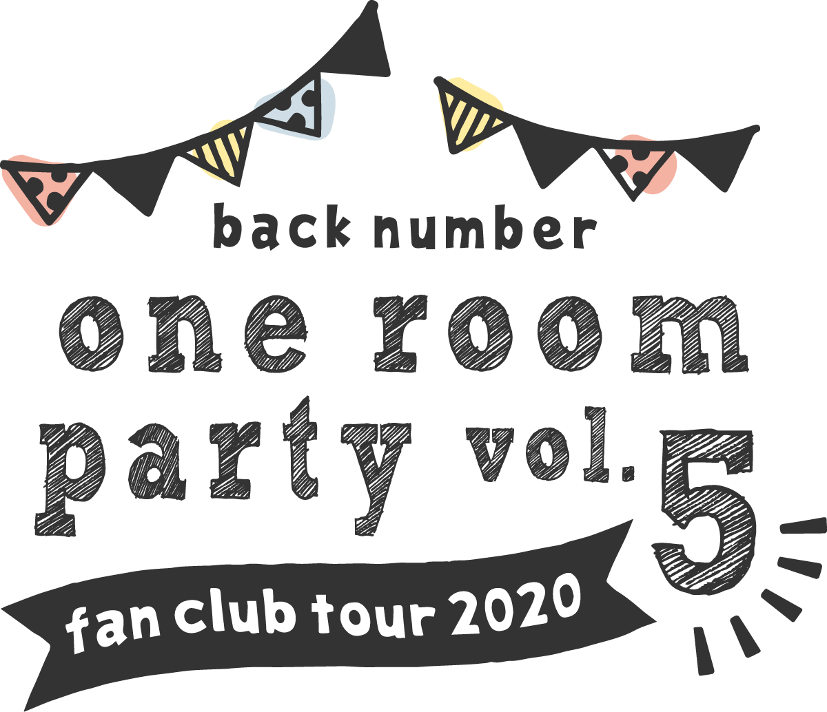 back number one room party 限定パーカー back number fanclub tour 2018one room party vol.4