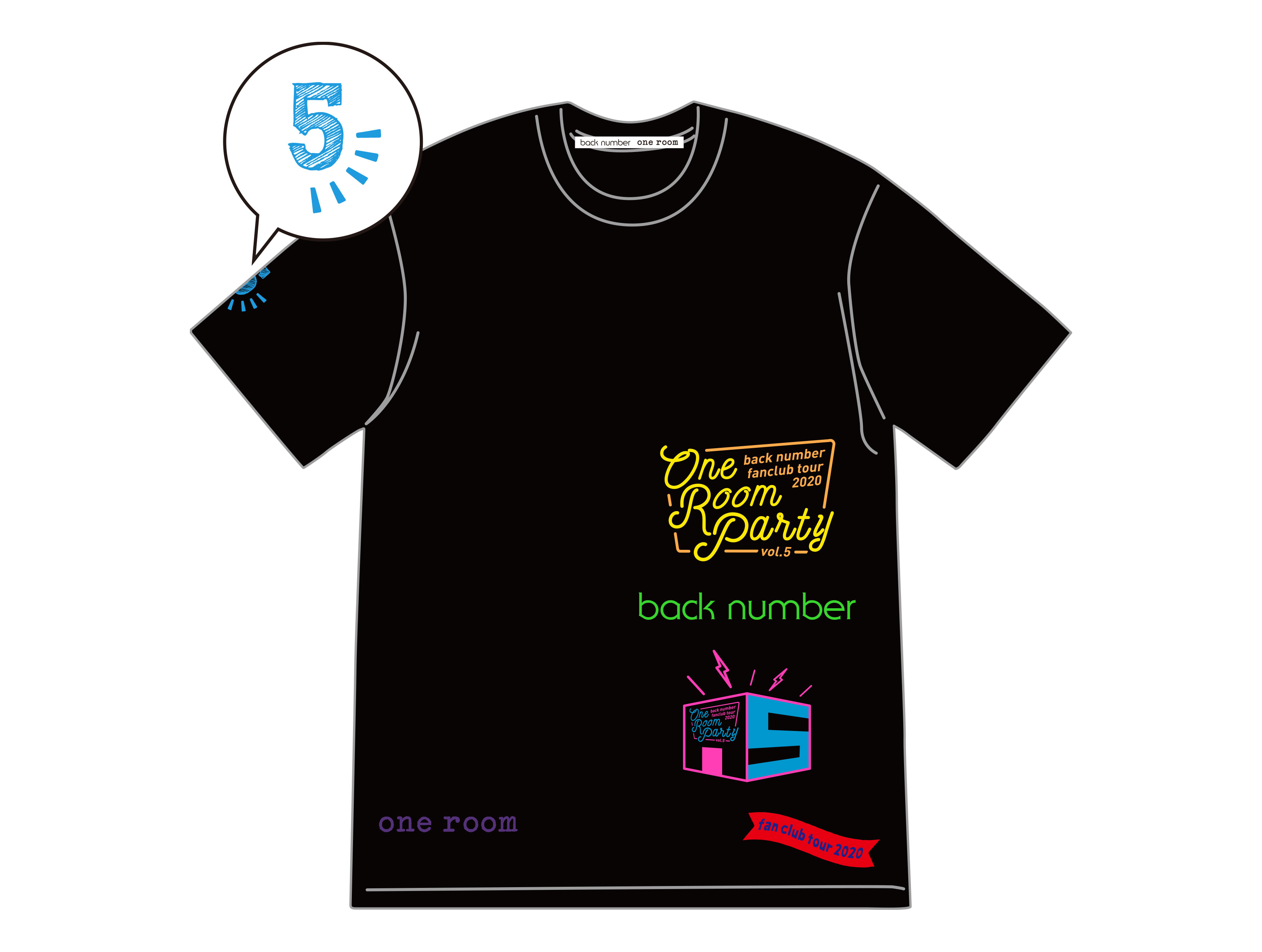 back number FC限定 ツアーロゴ ジップアップパーカー-