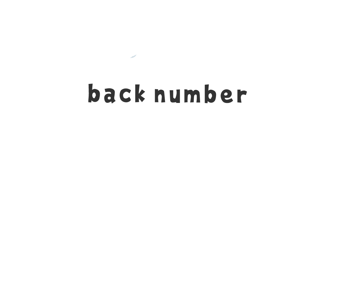 back number fanclub tour 2020 one room party vol.5