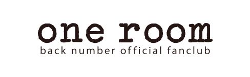 back number official fanclub「one room」