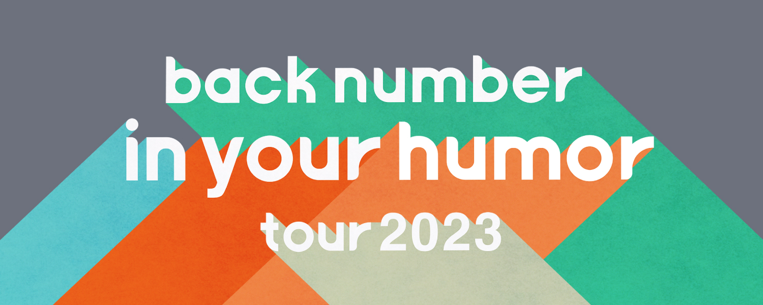 back number in your humor tour2023