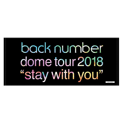 back number tour 2018 stay with you チケット