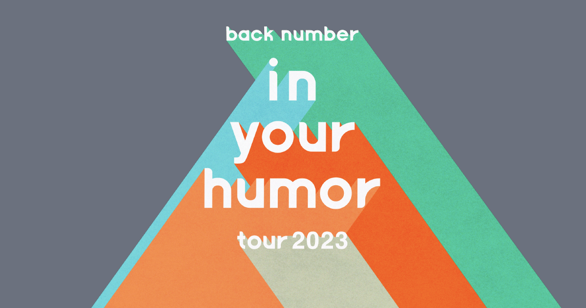 back number in your humor tour 2023