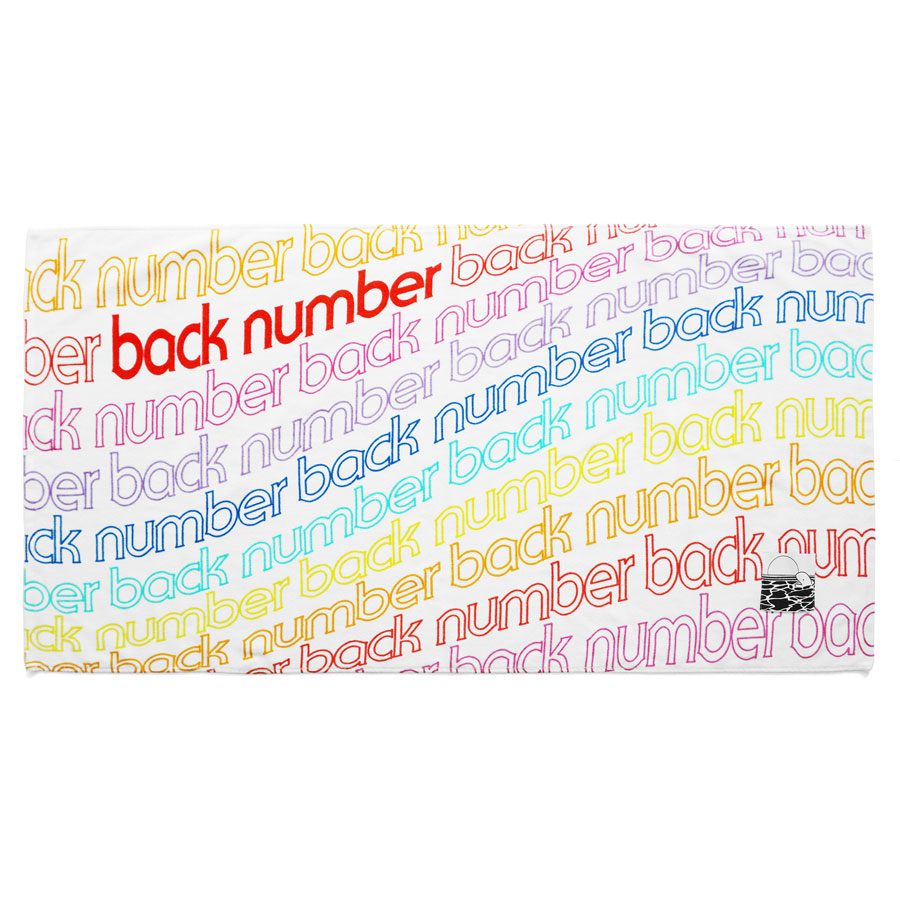 back number（バックナンバー）オフィシャルサイト | goods