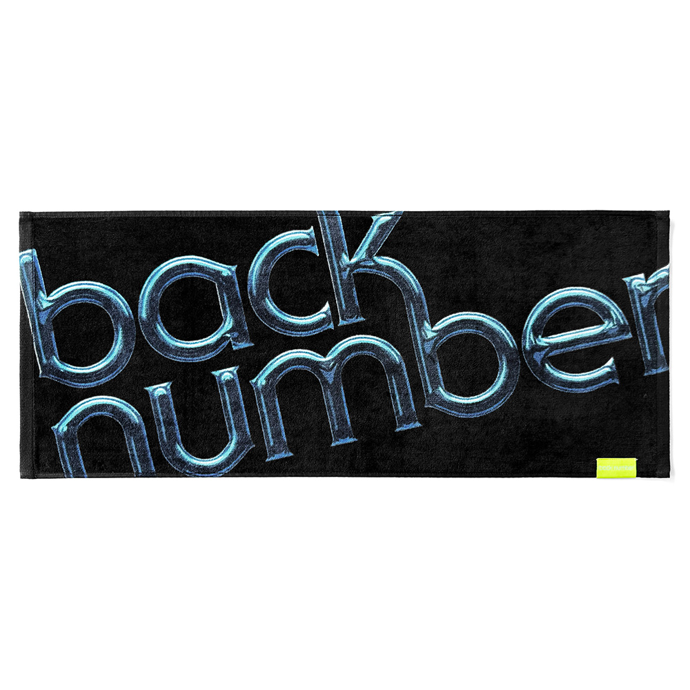 back number Grateful Yesterdays Tour 2026