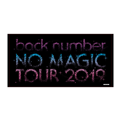 NO MAGIC TOUR 2019