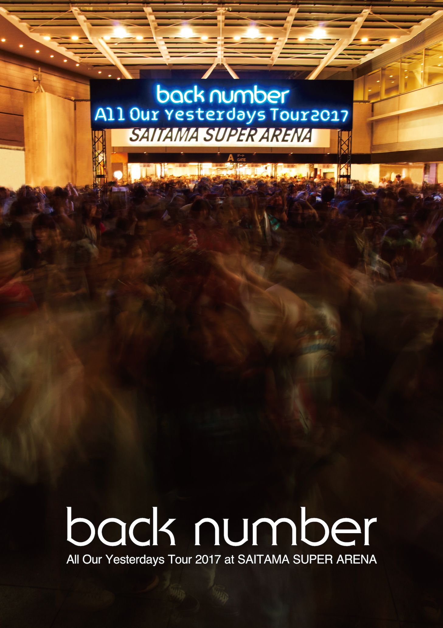 Back Number バックナンバー Official Web Site News