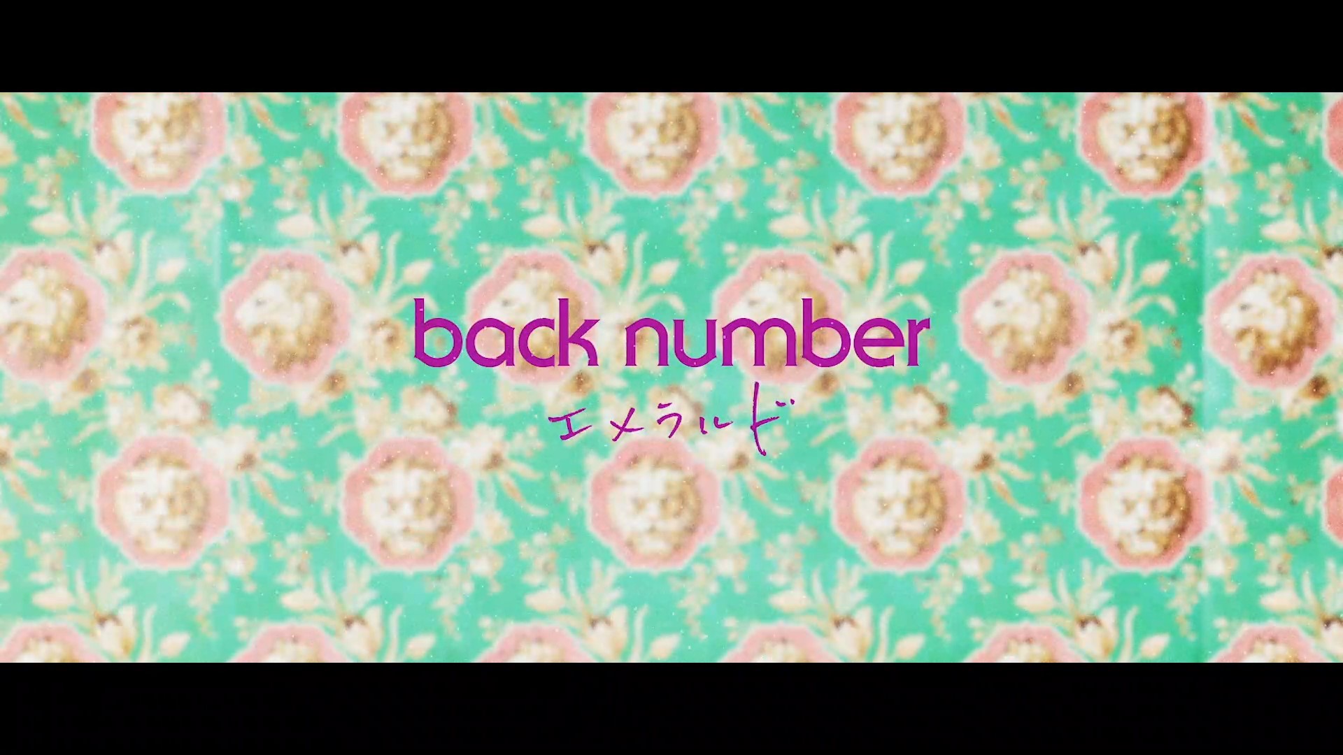 Back Number バックナンバー オフィシャルサイト News