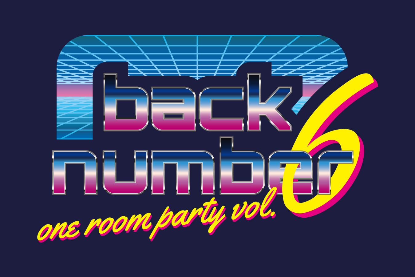 back numberワンルームパーティ6 back number fanclub tour 2021『one room party vol.6』チケット詳細