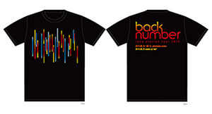 back number 2014年会場入会特典ピックキーホルダー back number one room入会特典 ピック型キーホルダー - メルカリ