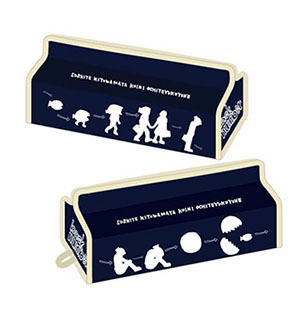 �e�B�b�V���J�o�[