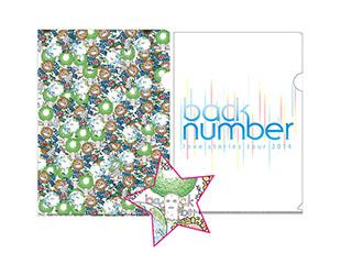 ARENA�N���A�t�@�C��2���Z�b�g