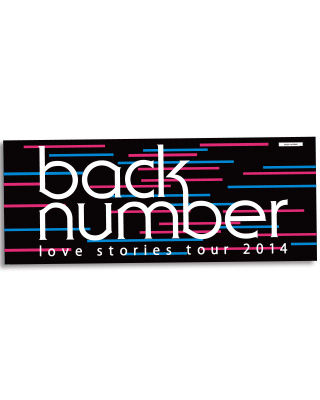 back number love stories tour 2014