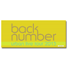 back number urbanlive tour2015