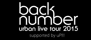 Back Number Urbanlive Tour15